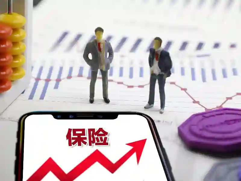 案例3