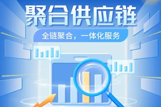 案例1