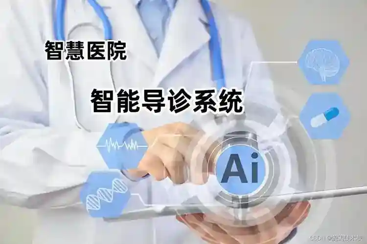 案例1